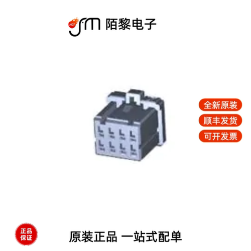 1-1939028-4|1-2071556-2|1-2103247-2全新原装
