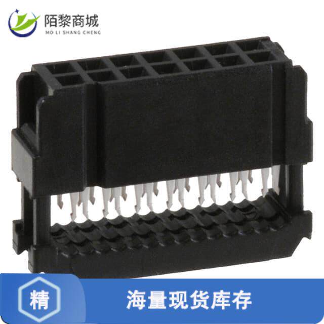 全新原装1658620-2正品/CONN RCPT 14P IDC 26-28AWG GOLD