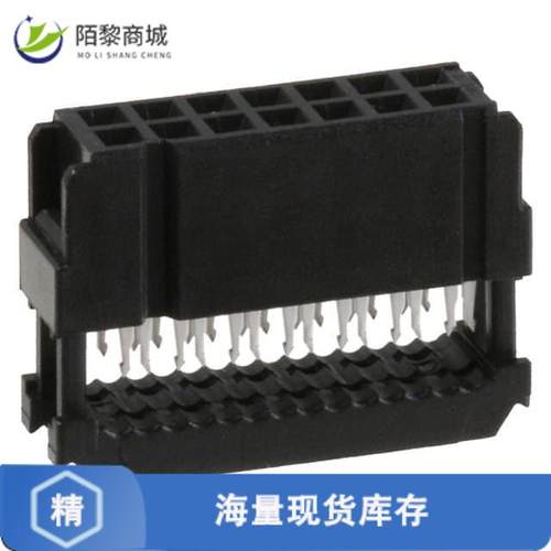 全新原装1658620-2正品/CONN RCPT 14P IDC 26-28AWG GOLD