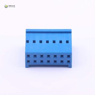 间距P=2.54mm 2x7P正品 胶壳 全新原装 2x7 A2549HB