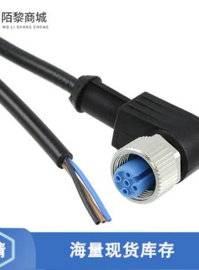 全新原装1-2273077-3正品/CBL 3POS FMALE TO WIRE 16.4'