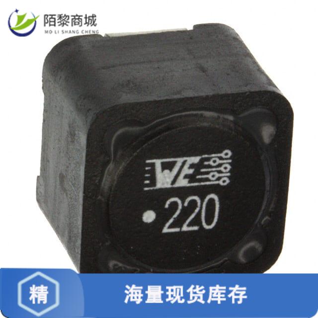 全新原装7447709220正品/FIXED IND 22UH 5.3A 28 MOHM