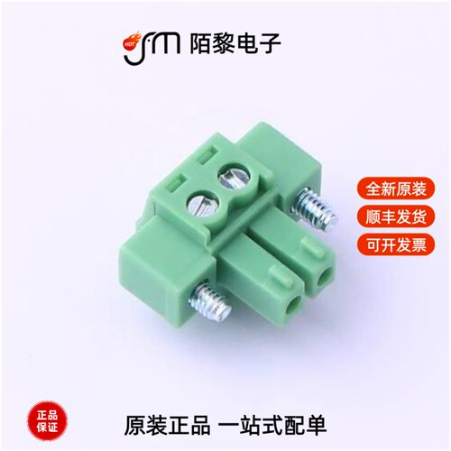 KF2EDGKM-3.81-2P|KF2EDGKM-3.81-12P|KF2EDGKM-3.81-16P全新