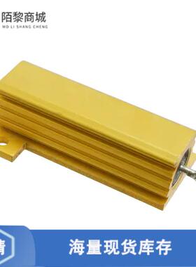 全新原装HSA506R8J正品/RES CHAS MNT 6.8 OHM 5% 50W