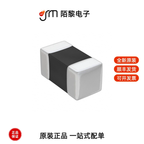 AIML-0603HC-4R7M-T|AIML-0603HC-3R3M-T全新原装