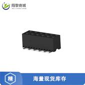 2正品 12P 全新原装 2MM 2307817 DRVT REC SMD