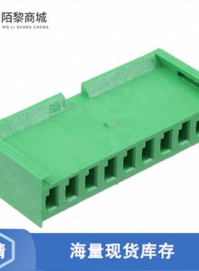 全新原装280594正品/CONN RCPT HSG 10POS 3.96MM