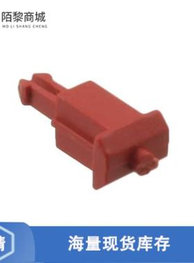 全新原装926495-3正品/CONN EUROCARD KEYING PLUG