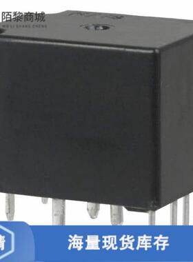 全新原装ACT512正品/RELAY AUTOMOTIVE SPDTX2 20A 12V