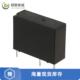 G5NB PURPOSE DC5正品 全新原装 GENERAL RELAY