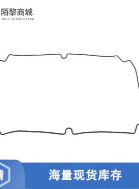 全新原装1554YGASKET正品/GASKET FOR 1554/1555 Y/YA