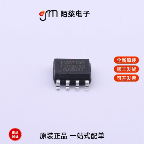 FD2203S|FD2103S|FD2606S全新原装
