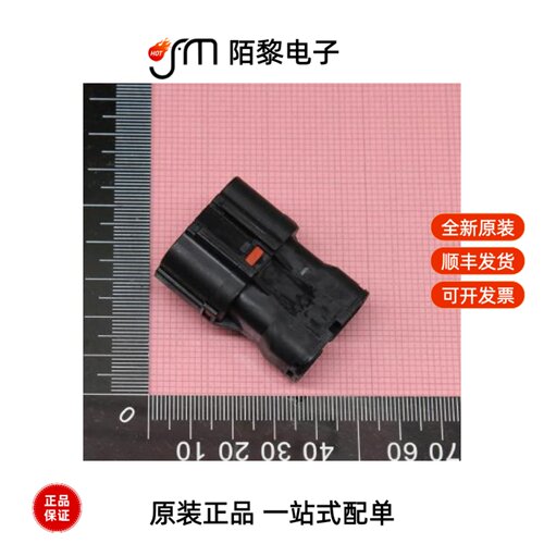 MG640341-5|MG640348-5|MG640368全新原装