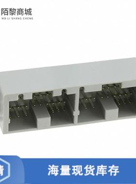 全新原装316370-6正品/CONN HEADER R/A 48POS