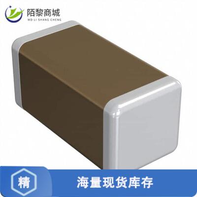 原装正品GRM31B5C2H821JW01L全新CAP CER 820PF 500V C