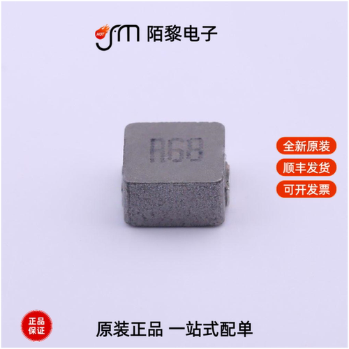 MWSA0503S-R68MT|MWSA0503S-R33MT|MWSA0518S-R47MT全新原装