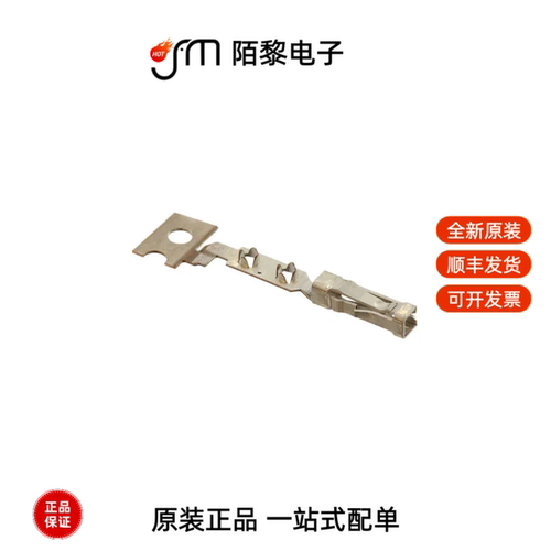 76785-401LF|76385-303LF|76384-404LF全新原装