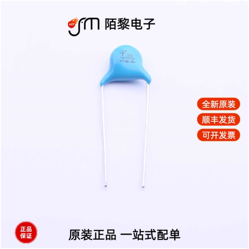 Q08E1D102MN0B0S0N0|Q08E1D102MQ0T0S0N0全新原装