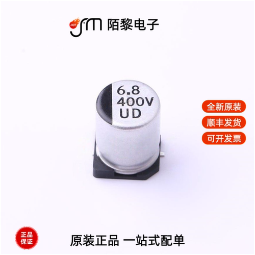 UD2G6R8M1012|UV2C100M0810|UV2C150M1010全新原装