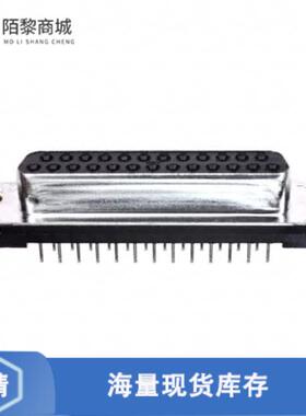 全新原装745967-8正品/CONN D-SUB RCPT 25POS VERT SLDR