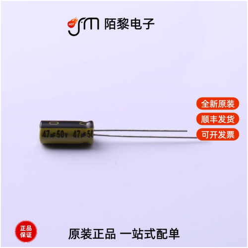 LKMB1101H470MF|LKMB1101E121MF|LKMB1102A120MF全新原装