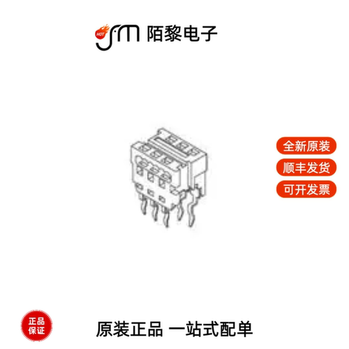 90584-1306|90584-1308|90327-3312全新原装