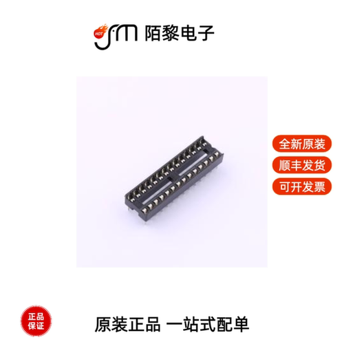 DS1009-28AT1NS-0A2|DS1011-14RBSIB7-B全新原装