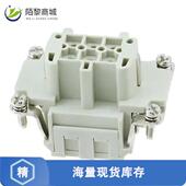 FEMALE 006 全新原装 FS正品 INSERT 6POS CLAMP