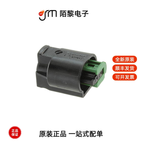 1-967644-1|1-967640-1|1-967642-1全新原装
