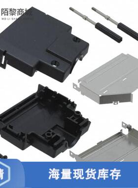 全新原装DH-51-CV2B正品/CONN BACKSHELL 51POS 180DEG