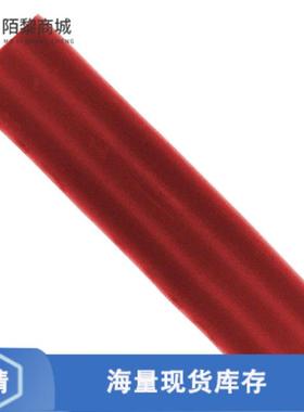 全新原装34131正品/CONN INLINE 16-22 AWG CRIMP