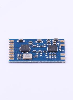全新原装DL-297PA-2.4G正品/2.4g模块无线