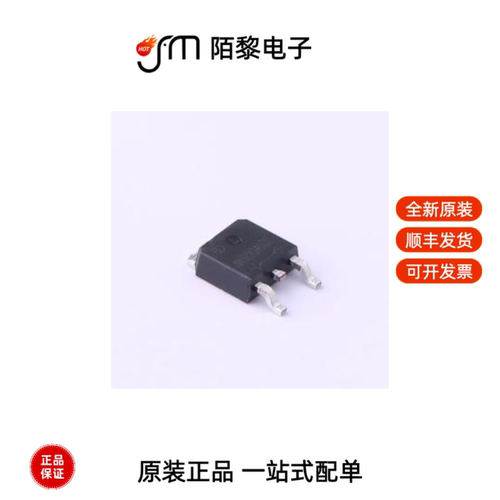 MBR2040DT|MBR2060DT|MBR2045DT全新原装