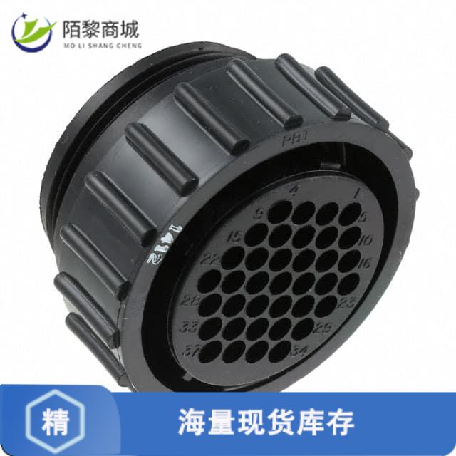 全新原装213848-1正品/CONN PLG HSG FMALE 37POS INLINE