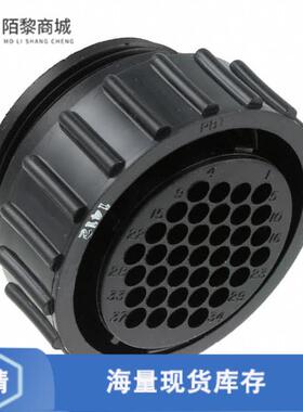 全新原装213848-1正品/CONN PLG HSG FMALE 37POS INLINE