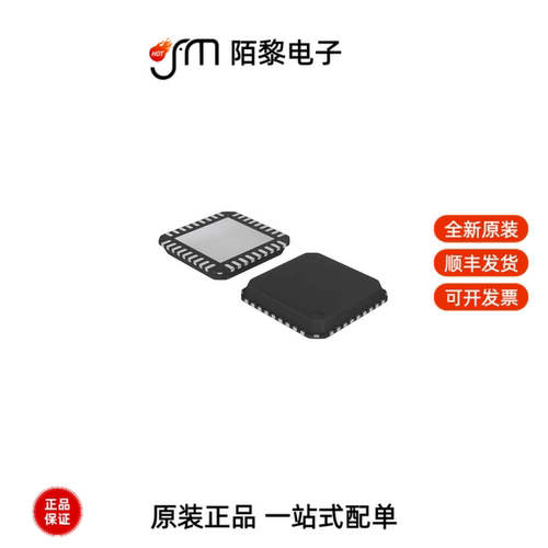 USB2514B-AEZC-TR|USB2422T-I/MJ|USB2512BI-AEZG全新原装