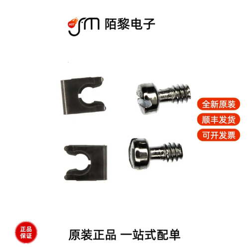 5745136-3|5745171-1|5745172-1全新原装