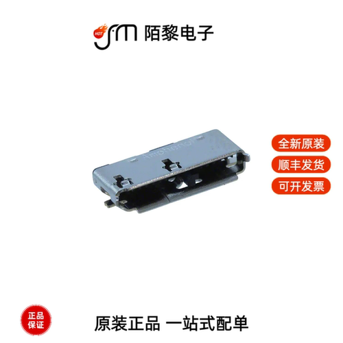 GSB343133HR|GSB343K33HR|GSB4111312HR全新原装