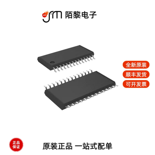 AD9764ARUZ|AD9748ACPZ|AD9707BCPZ全新原装