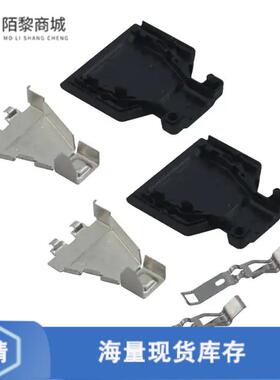 全新原装787231-1正品/CONN BACKSHELL 36POS 180DEG SHLD