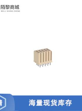 原装正品244995全新2MM HM 5POS F PWR MOD CL1