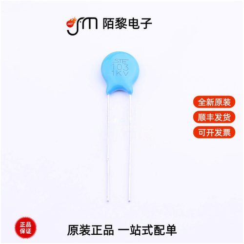 N09F1B103MN0B0S0N0|N09B1B222KQ0T0S0N0全新原装
