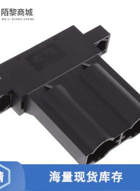 全新原装1-2352216-2正品/DYNAMIC D8000 TAB HSG 2P