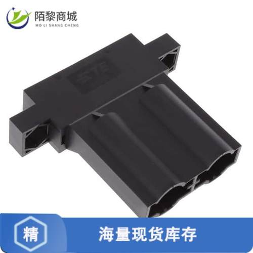 全新原装1-2352216-2正品/DYNAMIC D8000 TAB HSG 2P