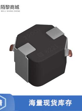 全新原装SPM7054VT-4R7M-D正品/FIXED IND 4.7UH 7.8A