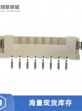 原装正品DF3EA-8P-2H(21)全新CONN HEADER SMD R/A 8PO