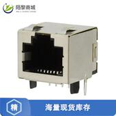 1正品 CONN JACK 全新原装 MOD 406541 8P8C SHIE