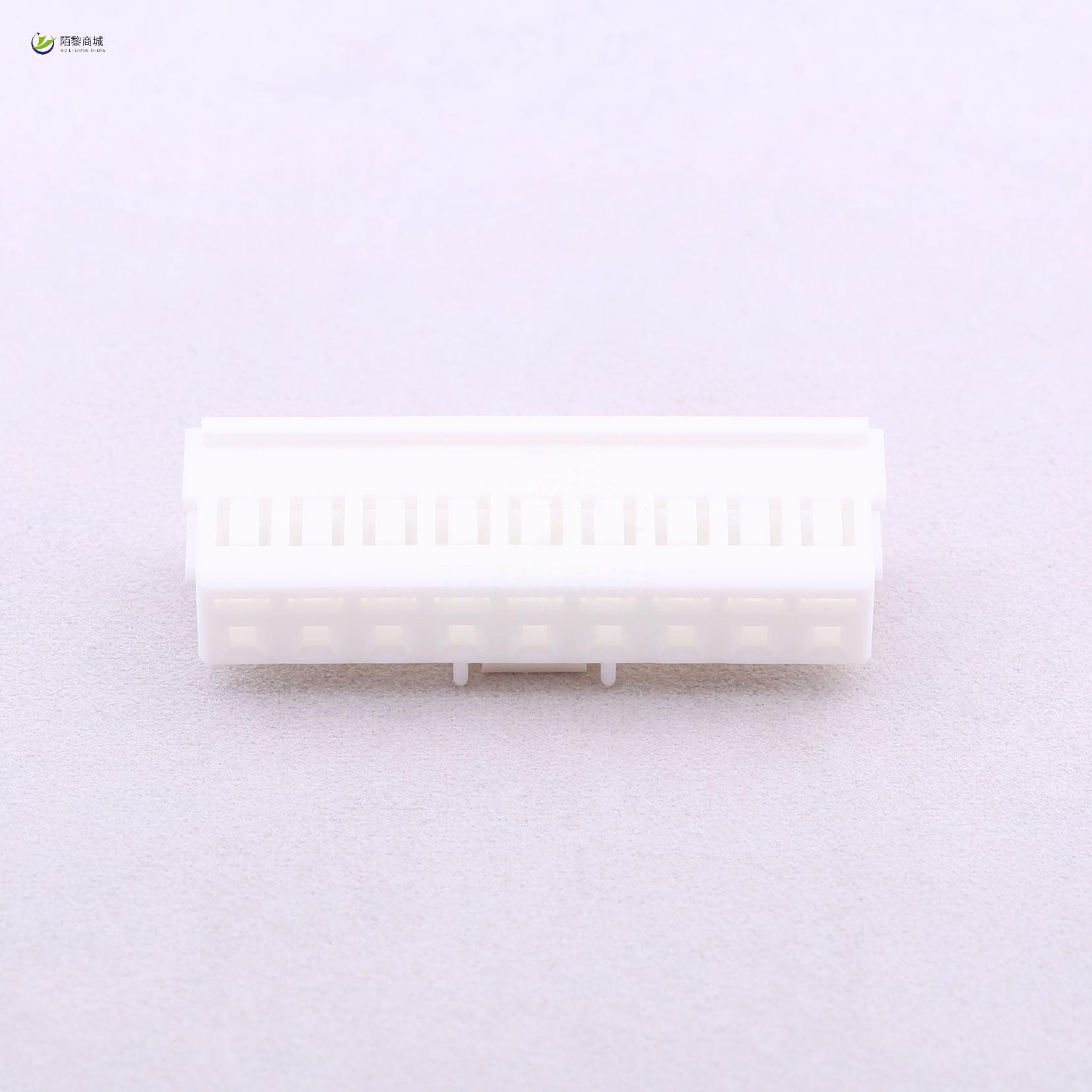 全新原装A3965H-9P正品/3.96mm 1x9P