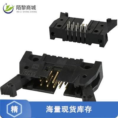 全新原装5499913-1正品/CONN HEADER R/A 10POS 2.54MM