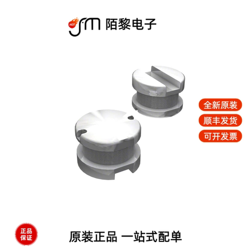 SDR0805-3R3ML|SDR0805-332KL|SDR0805-4R7ML全新原装